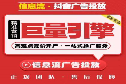 怎样做百度推广：成功案例分析与策略